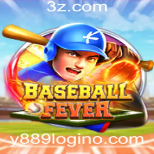 Desvendando BaseballFever: Introdução e Regras do Jogo