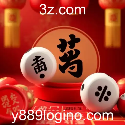 Sic Bo: Um Guia Completo para o Jogo de Dados Oriental